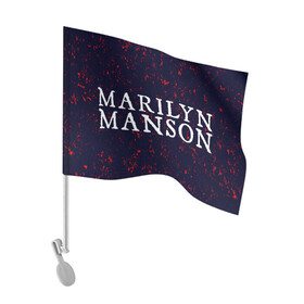 Флаг для автомобиля с принтом MARILYN MANSON / М. МЭНСОН в Новосибирске, 100% полиэстер | Размер: 30*21 см | logo | manson | marilyn | music | rock | группа | лого | логотип | логотипы | менсон | мерилин | мерлин | музыка | мэнсон | мэрилин | рок | символ
