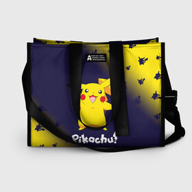 Сумка-шоппер 3D с принтом ПИКАЧУ PIKACHU в Новосибирске, 100% полиэстер | застегивается на металлическую кнопку; внутренний карман застегивается на молнию. Стенки укреплены специальным мягким материалом, чтобы защитить содержимое от несильных ударов
 | anime | manga | pikachu | pokemon | pokemons | аниме | детектив | кино | манга | мультфилтфильм | муьлт | пикачу | покемон | покемоны | фильм