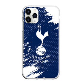 Чехол для iPhone 11 Pro Max матовый с принтом TOTTENHAM HOTSPUR / Тоттенхэм в Новосибирске, Силикон |  | Тематика изображения на принте: club | footbal | hotspur | logo | tottenham | знак | клуб | логотип | логотипы | символ | символы | тоттенхэм | форма | футбол | футбольная | футбольный | хотспур