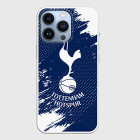 Чехол для iPhone 13 Pro с принтом TOTTENHAM HOTSPUR   Тоттенхэм в Новосибирске,  |  | club | footbal | hotspur | logo | tottenham | знак | клуб | логотип | логотипы | символ | символы | тоттенхэм | форма | футбол | футбольная | футбольный | хотспур