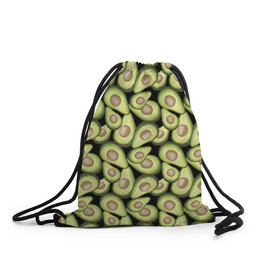 Рюкзак-мешок 3D с принтом Авокадо в Новосибирске, 100% полиэстер | плотность ткани — 200 г/м2, размер — 35 х 45 см; лямки — толстые шнурки, застежка на шнуровке, без карманов и подкладки | Тематика изображения на принте: avocado | avokado | pattern | pattern avocado | авакадо | авокадо | овокадо | патерн | патерн авокадо | паттерн | паттерн авокадо | персея | растения | рисунок | фон авокадо | фрукт | фрукты