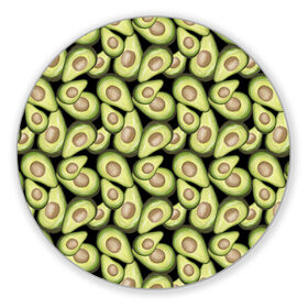 Коврик для мышки круглый с принтом Авокадо в Новосибирске, резина и полиэстер | круглая форма, изображение наносится на всю лицевую часть | Тематика изображения на принте: avocado | avokado | pattern | pattern avocado | авакадо | авокадо | овокадо | патерн | патерн авокадо | паттерн | паттерн авокадо | персея | растения | рисунок | фон авокадо | фрукт | фрукты