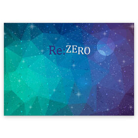 Поздравительная открытка с принтом RE ZERO в Новосибирске, 100% бумага | плотность бумаги 280 г/м2, матовая, на обратной стороне линовка и место для марки
 | Тематика изображения на принте: anime | manga | re zero | re:zero | rezero | аниме | жизнь в альтернативном мире с нуля | манга | с нуля