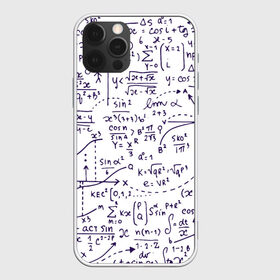 Чехол для iPhone 12 Pro Max с принтом Формулы в Новосибирске, Силикон |  | Тематика изображения на принте: алгебра | математика | математические формулы | наука | научные формулы | формулы
