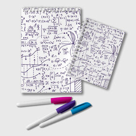 Блокнот с принтом Формулы в Новосибирске, 100% бумага | 48 листов, плотность листов — 60 г/м2, плотность картонной обложки — 250 г/м2. Листы скреплены удобной пружинной спиралью. Цвет линий — светло-серый
 | Тематика изображения на принте: алгебра | математика | математические формулы | наука | научные формулы | формулы