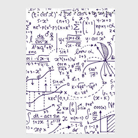 Скетчбук с принтом Формулы в Новосибирске, 100% бумага
 | 48 листов, плотность листов — 100 г/м2, плотность картонной обложки — 250 г/м2. Листы скреплены сверху удобной пружинной спиралью | алгебра | математика | математические формулы | наука | научные формулы | формулы