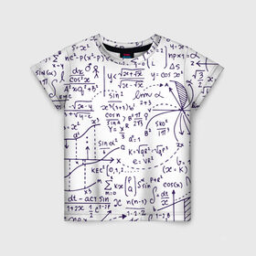 Детская футболка 3D с принтом Формулы в Новосибирске, 100% гипоаллергенный полиэфир | прямой крой, круглый вырез горловины, длина до линии бедер, чуть спущенное плечо, ткань немного тянется | алгебра | математика | математические формулы | наука | научные формулы | формулы