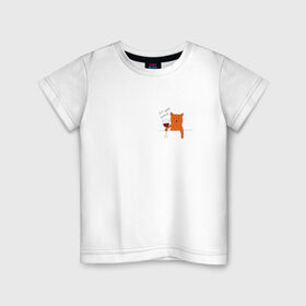 Детская футболка хлопок с принтом Кот дай винчик в Новосибирске, 100% хлопок | круглый вырез горловины, полуприлегающий силуэт, длина до линии бедер | животные | кот | кот дай винчик | котик | рисунок