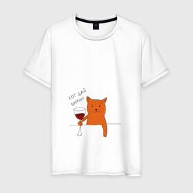 Мужская футболка хлопок с принтом Кот дай винчик в Новосибирске, 100% хлопок | прямой крой, круглый вырез горловины, длина до линии бедер, слегка спущенное плечо. | Тематика изображения на принте: животные | кот | кот дай винчик | котик | рисунок