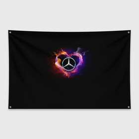 Флаг-баннер с принтом Mercedes-Benz в Новосибирске, 100% полиэстер | размер 67 х 109 см, плотность ткани — 95 г/м2; по краям флага есть четыре люверса для крепления | amg | love mercedes | mercedes | mercedes в сердце | mercedes значок | mercedes лого | mercedes марка | амг | бенц | горящее сердце | лого автомобиля | логотип мерседес | люблю мерседес | мерин | мерс | мерседес | мерседес бенз