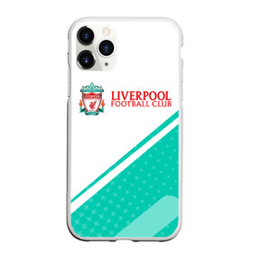 Чехол для iPhone 11 Pro Max матовый с принтом LIVERPOOL / Ливерпуль в Новосибирске, Силикон |  | club | footbal | liverpool | logo | знак | клуб | ливерпуль | логотип | логотипы | символ | символы | форма | футбол | футбольная | футбольный