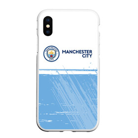 Чехол для iPhone XS Max матовый с принтом MANCHESTER CITY Манчестер Сити в Новосибирске, Силикон | Область печати: задняя сторона чехла, без боковых панелей | city | club | footbal | logo | manchester | знак | клуб | логотип | логотипы | манчестер | символ | символы | сити | форма | футбол | футбольная | футбольный