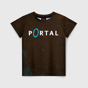 Детская футболка 3D с принтом PORTAL / ПОРТАЛ в Новосибирске, 100% гипоаллергенный полиэфир | прямой крой, круглый вырез горловины, длина до линии бедер, чуть спущенное плечо, ткань немного тянется | Тематика изображения на принте: game | games | half | half life | halflife | life | logo | portal | portal 2 | portal2 | valve | игра | игры | лайф | лого | логотип | логотипы | портал | портал 2 | портал2 | символ | символы | халф | халф лайф | халфлайф