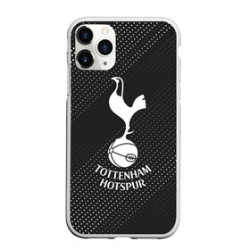 Чехол для iPhone 11 Pro матовый с принтом TOTTENHAM HOTSPUR Тоттенхэм в Новосибирске, Силикон |  | club | footbal | hotspur | logo | tottenham | знак | клуб | логотип | логотипы | символ | символы | тоттенхэм | форма | футбол | футбольная | футбольный | хотспур