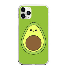 Чехол для iPhone 11 Pro матовый с принтом Авокадо в Новосибирске, Силикон |  | Тематика изображения на принте: avocado | авокадо | зеленый | милый | персонаж | фрукт