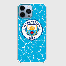 Чехол для iPhone 13 Pro Max с принтом MANCHESTER CITY. в Новосибирске,  |  | fc | football | football club | manchester city | sport | манчестер сити | спорт | спортивные | униформа | фирменные цвета | фк | футбол | футбольный клуб