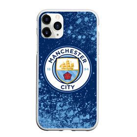 Чехол для iPhone 11 Pro матовый с принтом MANCHESTER CITY Манчестер Сити в Новосибирске, Силикон |  | city | club | footbal | logo | manchester | знак | клуб | логотип | логотипы | манчестер | символ | символы | сити | форма | футбол | футбольная | футбольный