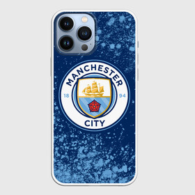 Чехол для iPhone 13 Pro Max с принтом MANCHESTER CITY Манчестер Сити в Новосибирске,  |  | city | club | footbal | logo | manchester | знак | клуб | логотип | логотипы | манчестер | символ | символы | сити | форма | футбол | футбольная | футбольный