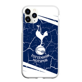 Чехол для iPhone 11 Pro Max матовый с принтом TOTTENHAM HOTSPUR Тоттенхэм в Новосибирске, Силикон |  | club | footbal | hotspur | logo | tottenham | знак | клуб | логотип | логотипы | символ | символы | тоттенхэм | форма | футбол | футбольная | футбольный | хотспур