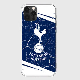 Чехол для iPhone 12 Pro Max с принтом TOTTENHAM HOTSPUR Тоттенхэм в Новосибирске, Силикон |  | club | footbal | hotspur | logo | tottenham | знак | клуб | логотип | логотипы | символ | символы | тоттенхэм | форма | футбол | футбольная | футбольный | хотспур