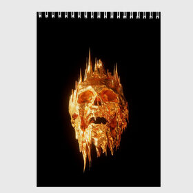 Скетчбук с принтом Golden Skull в Новосибирске, 100% бумага
 | 48 листов, плотность листов — 100 г/м2, плотность картонной обложки — 250 г/м2. Листы скреплены сверху удобной пружинной спиралью | Тематика изображения на принте: cool | cyborg | decoration | fashion | fear | ghost | haloween | head | horror | robot | skeleton | skull | technology | голова | киборг | круто | мода | призрак | робот | скелет | технологии | ужас | украшение | хеллоуин | череп