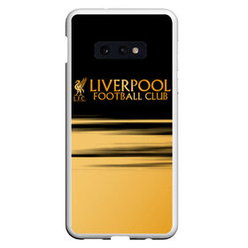 Чехол для Samsung S10E с принтом LIVERPOOL. в Новосибирске, Силикон | Область печати: задняя сторона чехла, без боковых панелей | 