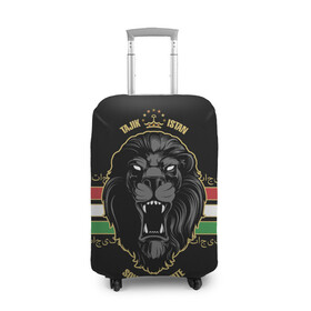 Чехол для чемодана 3D с принтом Таджикистан в Новосибирске, 86% полиэфир, 14% спандекс | двустороннее нанесение принта, прорези для ручек и колес | crown | golden | king | lion | republic | tajikistan | золотой | король | корона | лев | республика | таджикистан | царь