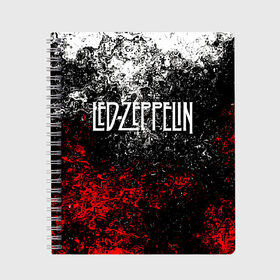 Тетрадь с принтом Led Zeppelin в Новосибирске, 100% бумага | 48 листов, плотность листов — 60 г/м2, плотность картонной обложки — 250 г/м2. Листы скреплены сбоку удобной пружинной спиралью. Уголки страниц и обложки скругленные. Цвет линий — светло-серый
 | led zeppelin | music | rock | блюз рок | британская рок группа | джимми пейдж | известные личности | лед зеппелин | лэд зиппелин | музыка | музыканты | певцы | рок | фолк рок | хард рок | хеви метал