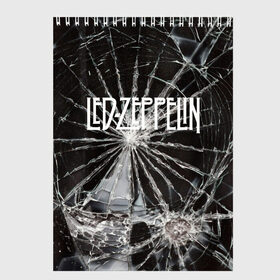 Скетчбук с принтом Led Zeppelin в Новосибирске, 100% бумага
 | 48 листов, плотность листов — 100 г/м2, плотность картонной обложки — 250 г/м2. Листы скреплены сверху удобной пружинной спиралью | led zeppelin | music | rock | блюз рок | британская рок группа | джимми пейдж | известные личности | лед зеппелин | лэд зиппелин | музыка | музыканты | певцы | рок | фолк рок | хард рок | хеви метал