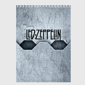 Скетчбук с принтом Led Zeppelin в Новосибирске, 100% бумага
 | 48 листов, плотность листов — 100 г/м2, плотность картонной обложки — 250 г/м2. Листы скреплены сверху удобной пружинной спиралью | led zeppelin | music | rock | блюз рок | британская рок группа | джимми пейдж | известные личности | лед зеппелин | лэд зиппелин | музыка | музыканты | певцы | рок | фолк рок | хард рок | хеви метал