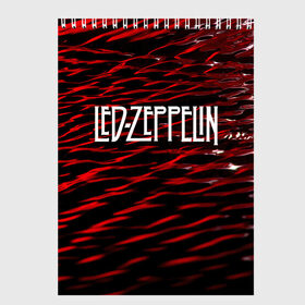 Скетчбук с принтом Led Zeppelin в Новосибирске, 100% бумага
 | 48 листов, плотность листов — 100 г/м2, плотность картонной обложки — 250 г/м2. Листы скреплены сверху удобной пружинной спиралью | led zeppelin | music | rock | блюз рок | британская рок группа | джимми пейдж | известные личности | лед зеппелин | лэд зиппелин | музыка | музыканты | певцы | рок | фолк рок | хард рок | хеви метал