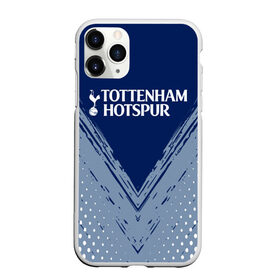 Чехол для iPhone 11 Pro матовый с принтом TOTTENHAM HOTSPUR. в Новосибирске, Силикон |  | football | football club | sport | tottenham | tottenham hotspur | спорт | спортивные | тоттенхэм | униформа | фирменные цвета | футбол | футбольный клуб