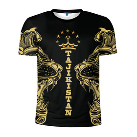 Мужская футболка 3D спортивная с принтом Таджикистан в Новосибирске, 100% полиэстер с улучшенными характеристиками | приталенный силуэт, круглая горловина, широкие плечи, сужается к линии бедра | Тематика изображения на принте: crown | golden | king | lion | republic | tajikistan | золотой | король | корона | лев | республика | таджикистан | царь