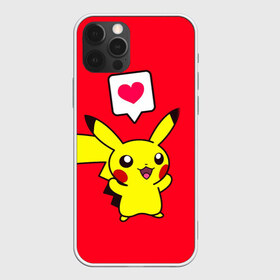 Чехол для iPhone 12 Pro Max с принтом Pikachu Pika Pika в Новосибирске, Силикон |  | Тематика изображения на принте: 