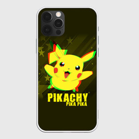 Чехол для iPhone 12 Pro Max с принтом Pikachu Pika Pika в Новосибирске, Силикон |  | Тематика изображения на принте: pika | pikachu | аниме | детская | детям | игры | молния | мышка | мышь | пика | пикачу | покемон | покемоны