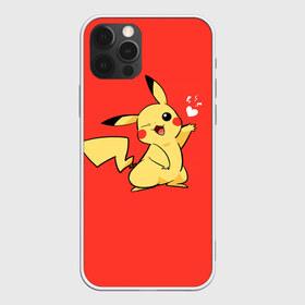 Чехол для iPhone 12 Pro Max с принтом Pikachu Pika Pika в Новосибирске, Силикон |  | Тематика изображения на принте: pika | pikachu | аниме | детская | детям | игры | молния | мышка | мышь | пика | пикачу | покемон | покемоны