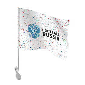 Флаг для автомобиля с принтом FOOTBALL RUSSIA / Футбол в Новосибирске, 100% полиэстер | Размер: 30*21 см | football | russia | sport | арсенал | ахмат | герб | динамо | зенит | краснодар | локомотив | россии | российский | россия | ростов | ротор | рубин | русский | сборная | символ | союз | спартак | спорт | форма