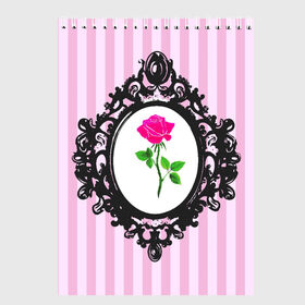 Скетчбук с принтом Роза в рамке в Новосибирске, 100% бумага
 | 48 листов, плотность листов — 100 г/м2, плотность картонной обложки — 250 г/м2. Листы скреплены сверху удобной пружинной спиралью | классика | полоска | рамка | роза | розовый | черный