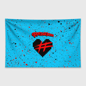Флаг-баннер с принтом ФРЕНДЗОНА в Новосибирске, 100% полиэстер | размер 67 х 109 см, плотность ткани — 95 г/м2; по краям флага есть четыре люверса для крепления | baby | friend | friendzone | logo | maybe | music | pop | punk | rock | zone | бойчик | бэйби | группа | зона | лого | логотип | музыка | мэйби | панк | поп | рок | рэп | сердечко | сердце | символ | символы | ска | френд | френдзона