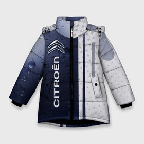 Зимняя куртка для девочек 3D с принтом CITROEN Ситроен в Новосибирске, ткань верха — 100% полиэстер; подклад — 100% полиэстер, утеплитель — 100% полиэстер. | длина ниже бедра, удлиненная спинка, воротник стойка и отстегивающийся капюшон. Есть боковые карманы с листочкой на кнопках, утяжки по низу изделия и внутренний карман на молнии. 

Предусмотрены светоотражающий принт на спинке, радужный светоотражающий элемент на пуллере молнии и на резинке для утяжки. | 