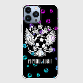 Чехол для iPhone 13 Pro Max с принтом FOOTBALL RUSSIA   Футбол в Новосибирске,  |  | football | russia | sport | арсенал | ахмат | герб | динамо | зенит | краснодар | локомотив | россии | российский | россия | ростов | ротор | рубин | русский | сборная | символ | союз | спартак | спорт | форма