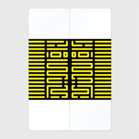 Магнитный плакат 2Х3 с принтом полосы, линии, узор, в Новосибирске, Полимерный материал с магнитным слоем | 6 деталей размером 9*9 см | жёлтый | киберпанк | линии | орнамент | полосы | узор | футуризм