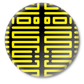 Значок с принтом полосы, линии, узор, в Новосибирске,  металл | круглая форма, металлическая застежка в виде булавки | жёлтый | киберпанк | линии | орнамент | полосы | узор | футуризм