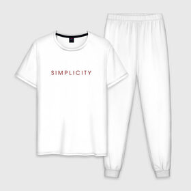 Мужская пижама хлопок с принтом SIMPLICITY в Новосибирске, 100% хлопок | брюки и футболка прямого кроя, без карманов, на брюках мягкая резинка на поясе и по низу штанин
 | simplicity | надпись | несложность | нетрудность | простота