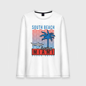 Мужской лонгслив хлопок с принтом Miami South Beach в Новосибирске, 100% хлопок |  | beach | miami | акула | майами | майями | маями | море | океан | отдых | пальма | пляж | юг