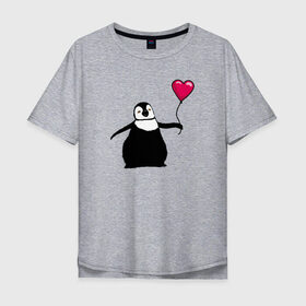 Мужская футболка хлопок Oversize с принтом Пингвин с шариком в Новосибирске, 100% хлопок | свободный крой, круглый ворот, “спинка” длиннее передней части | love is | valentines day | валентина | влюбленный | воздушный шарик | девочкам | девушке | зима | зимние | игрушка | ласты | лучшая | любимая | люблю | любовь | марта | милый | няшный | пингвин | плюшевый | подарок