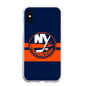 Чехол для iPhone XS Max матовый с принтом NY ISLANDERS NHL в Новосибирске, Силикон | Область печати: задняя сторона чехла, без боковых панелей | Тематика изображения на принте: hockey | islanders | logo | new york | ny | sport | usa | исландерс | логотип | нхл | нью йорк | спорт | хоккей