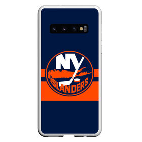 Чехол для Samsung Galaxy S10 с принтом NY ISLANDERS NHL в Новосибирске, Силикон | Область печати: задняя сторона чехла, без боковых панелей | Тематика изображения на принте: hockey | islanders | logo | new york | ny | sport | usa | исландерс | логотип | нхл | нью йорк | спорт | хоккей