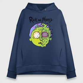 Женское худи Oversize хлопок с принтом Rick & Morty Морти в Новосибирске, френч-терри — 70% хлопок, 30% полиэстер. Мягкий теплый начес внутри —100% хлопок | боковые карманы, эластичные манжеты и нижняя кромка, капюшон на магнитной кнопке | Тематика изображения на принте: halloween | morty | morty smith | rick and morty | smith | turner | морти | морти смит | рик и морти | смит | хэллоуин