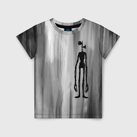 Детская футболка 3D с принтом Сиреноголовый в Новосибирске, 100% гипоаллергенный полиэфир | прямой крой, круглый вырез горловины, длина до линии бедер, чуть спущенное плечо, ткань немного тянется | Тематика изображения на принте: horror | siren head | zombie | великан | гигант | гуманоид | демон | зверь | зомби | инопланетянин | кости | мистика | монстр | нло | пришелец | сирена | сиреноголовый | скелет | страшный | существа | титан | триллер